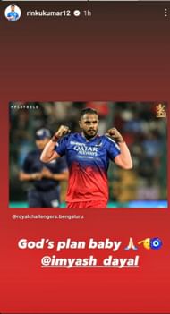 Rinku Singh's Instagram story for Yash Dayal.